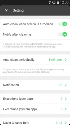 Naver Cleaner android App screenshot 0